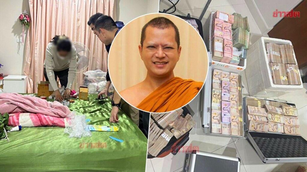 Un célèbre moine bouddhiste thaïlandais vol 4,86 millions d'euros à son temple