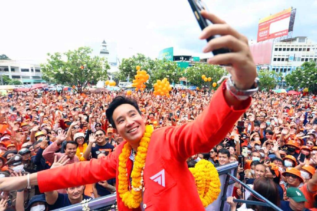 Politique Thaïlande : le Pheu Thai prêt à gouverner sans Pita