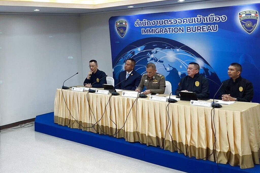 Conference de presse