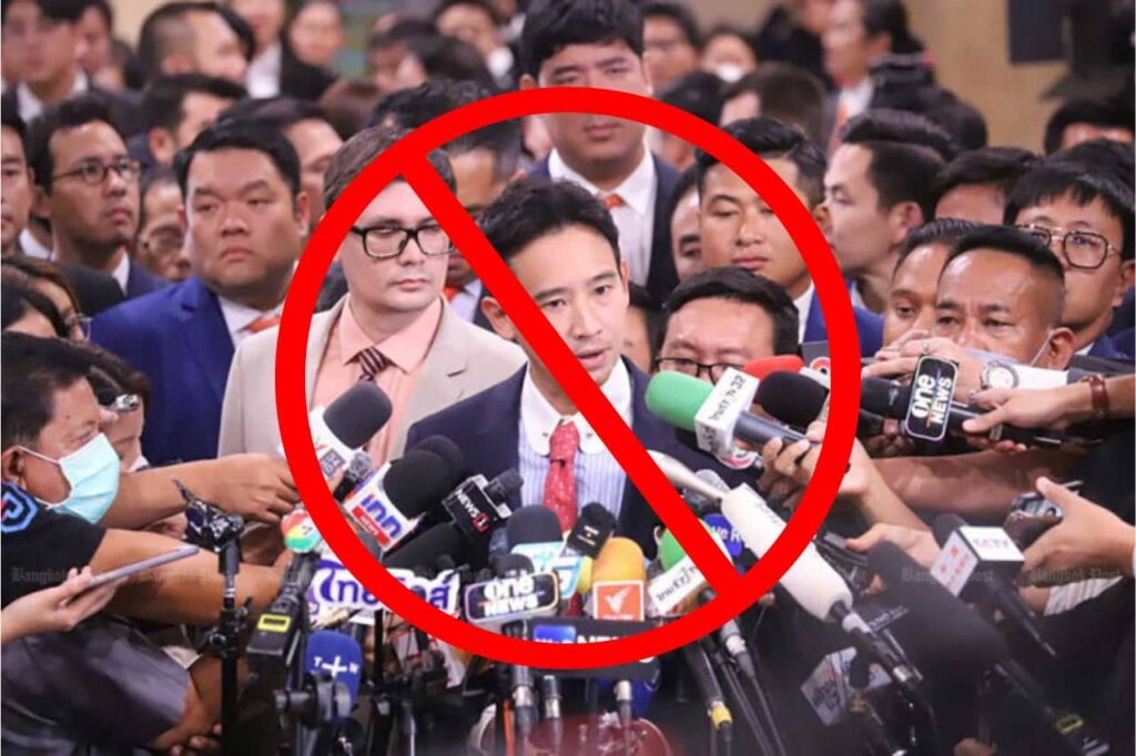 La Thaïlande peut former un nouveau gouvernement si le parti Move Forward est exclu