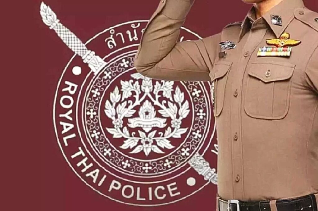 Police royale thaïlandaise
