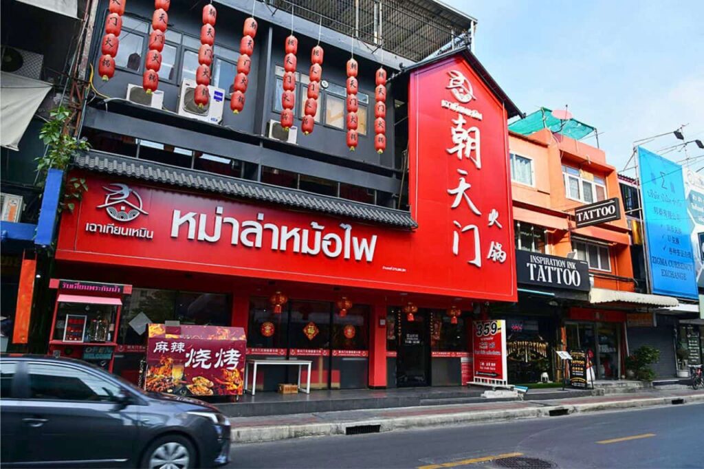 Restaurant chinois dans le quartier de Huai Khwang