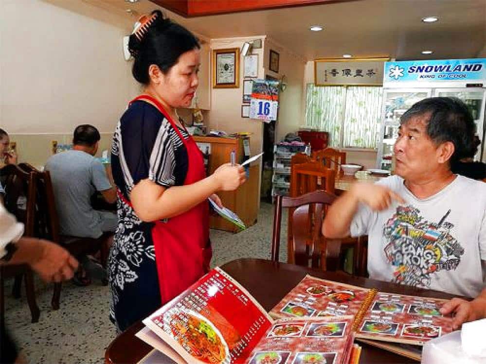 Restaurant Fu Wa dans le nouveau quartier chinois de Huai Khwang. Bangkok