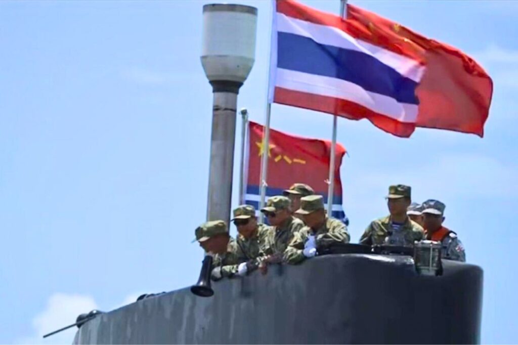 La Thaïlande dans l'ordre mondial émergent