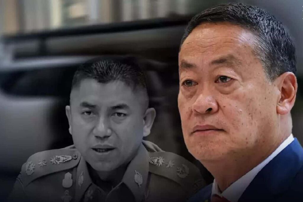 Attaque contre le "monsieur propre" de la police en Thaïlande 5 Attaque contre le "monsieur propre" de la police en Thaïlande