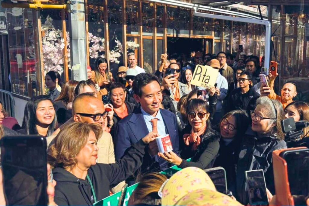 La Thaïlande dans l'ordre mondial émergent