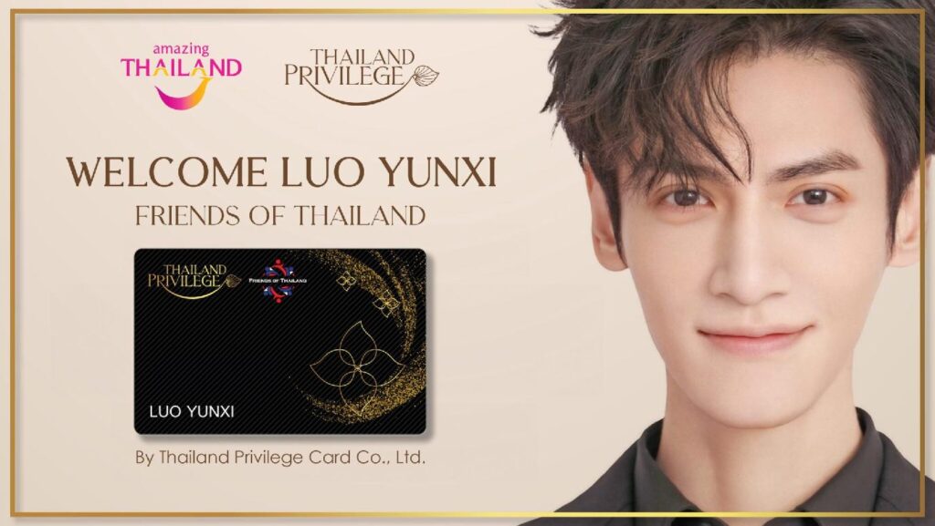 La Thaïlande enrôle des superstars chinoises pour promouvoir le tourisme