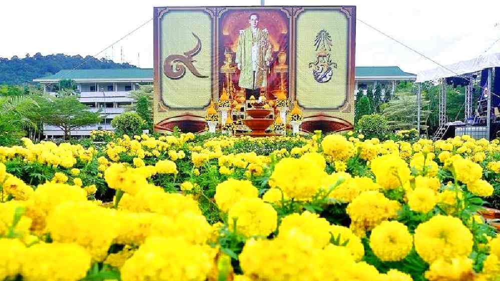 Anniversaire de feu le roi Rama IX et fête des pères en Thaïlande : 5 décembre