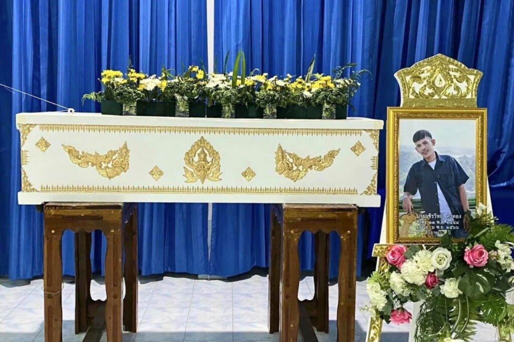 Un Thaïlandais kidnappé et torturé dans un centre d'appel au Cambodge est mort dans une prison
