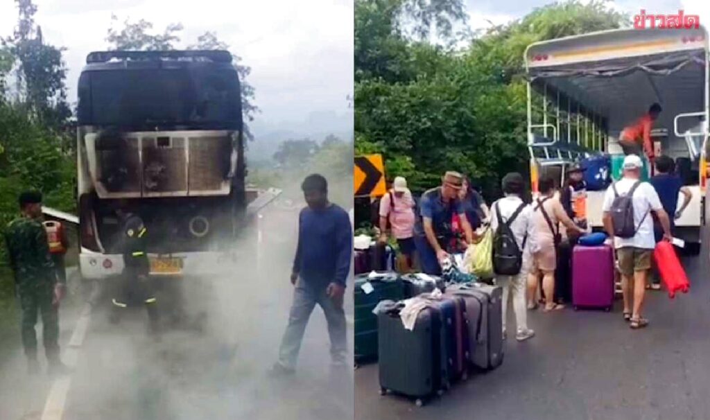 Un bus transportant 39 touristes français prend feu en Thaïlande