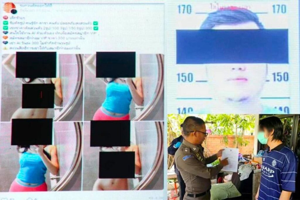 2 vendeurs d'images de célébrités nues générées par l'IA arrêtés en Thaïlande