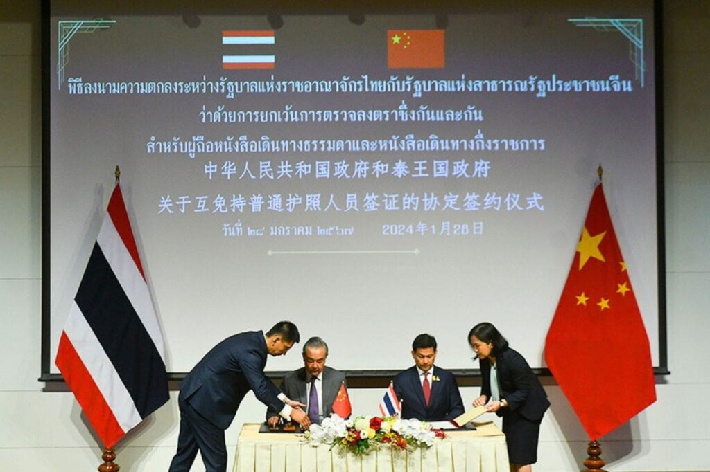 La Thaïlande et la Chine signent un accord d'exemption de visa