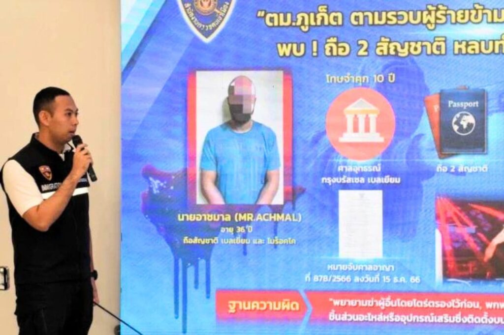 Un fugitif condamné pour tentative de meurtre en Belgique arrêté en Thaïlande
