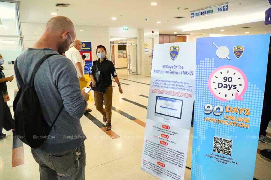 Immigration en Thaïlande : nouvelle plateforme pour le rapport des 90 jours en ligne