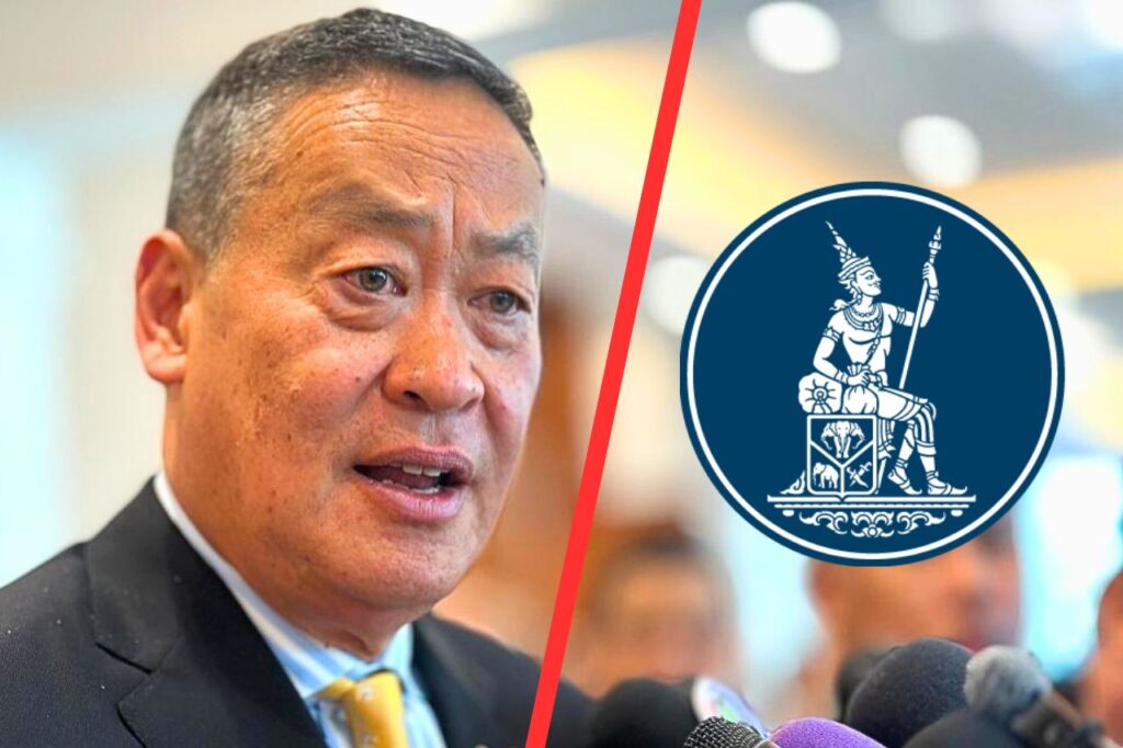 La tension monte entre la banque de Thaïlande et le Premier ministre