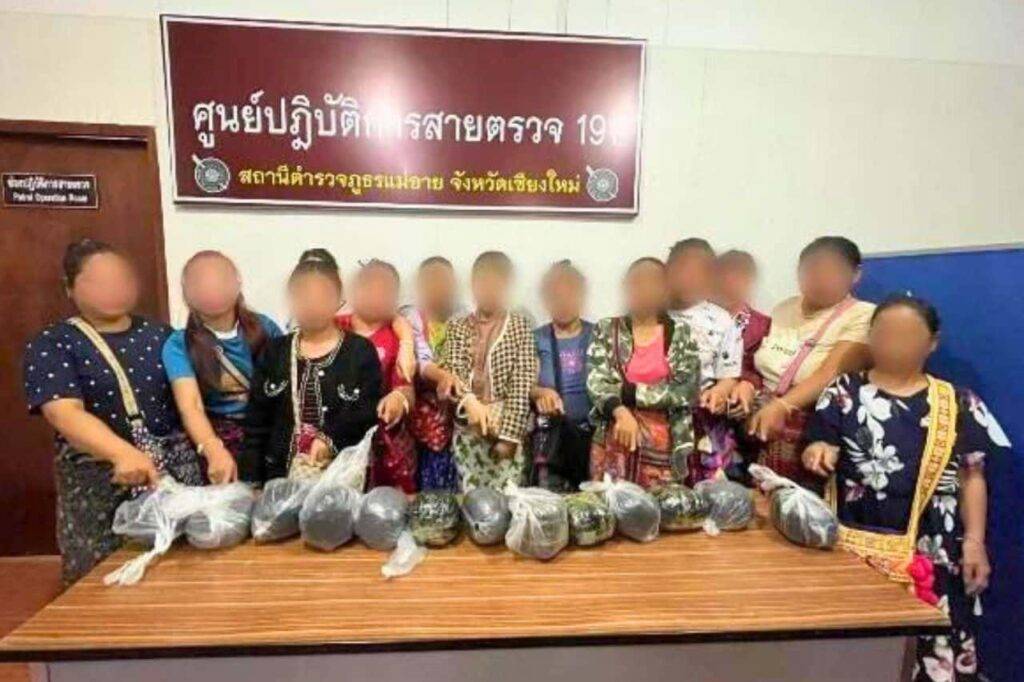 Thaïlande : 13 femmes enceintes transportaient en fait de l'opium dans leur ventre