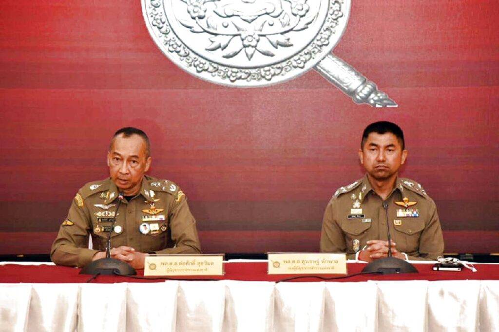 Bonne nouvelle pour tous les policiers corrompus en Thaïlande