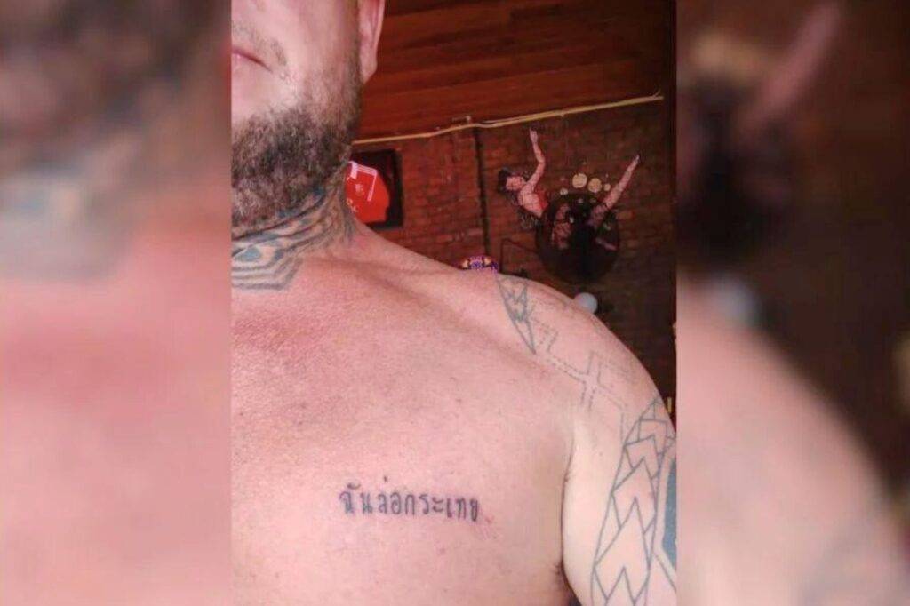 Un touriste découvre qu'il a été tatoué à son insu en Thaïlande