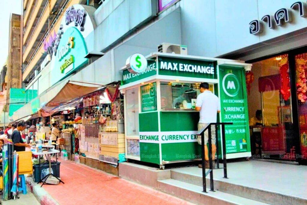 Argent en Thaïlande, venir avec du liquide ou retirer aux distributeurs ? 5 Argent en Thaïlande, venir avec du liquide ou retirer aux distributeurs ?