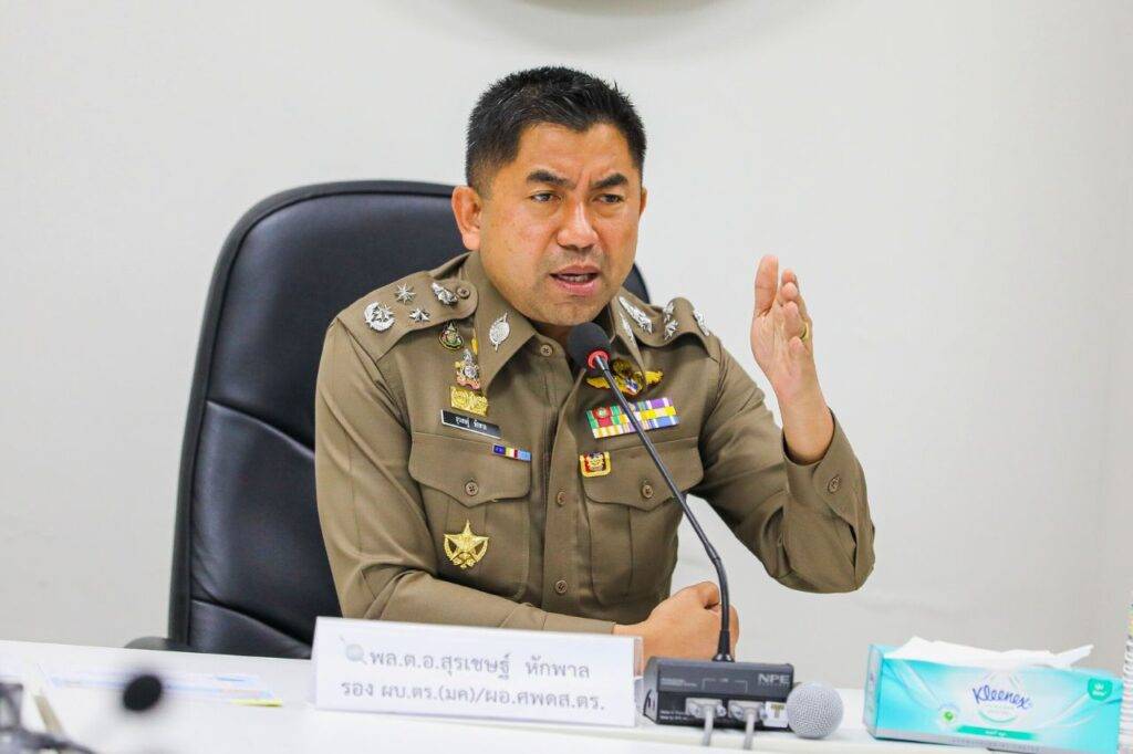 La guerre des polices continue en Thaïlande