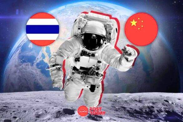 La Thaïlande s&rsquo;associe avec la Chine pour explorer la Lune