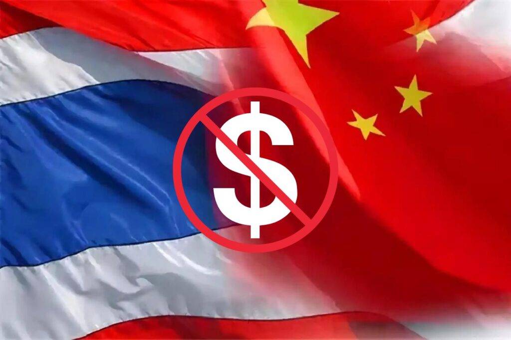La Thaïlande et la Chine abandonnent le dollar