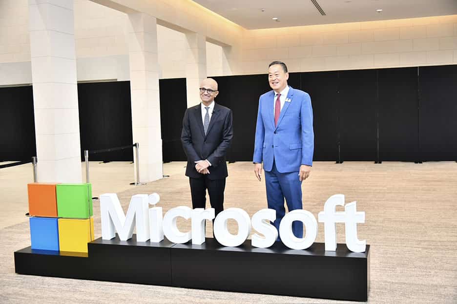Microsoft va ouvrir son premier centre de données en Thaïlande