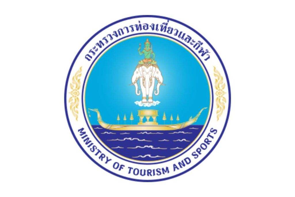 Ce qu'il faut savoir sur l'assurance touristique gratuite de la Thaïlande