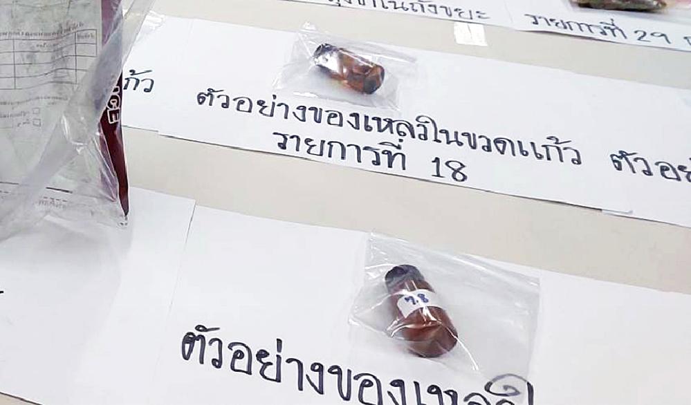 6 touristes morts empoisonnés en Thaïlande : les détails de l'enquête