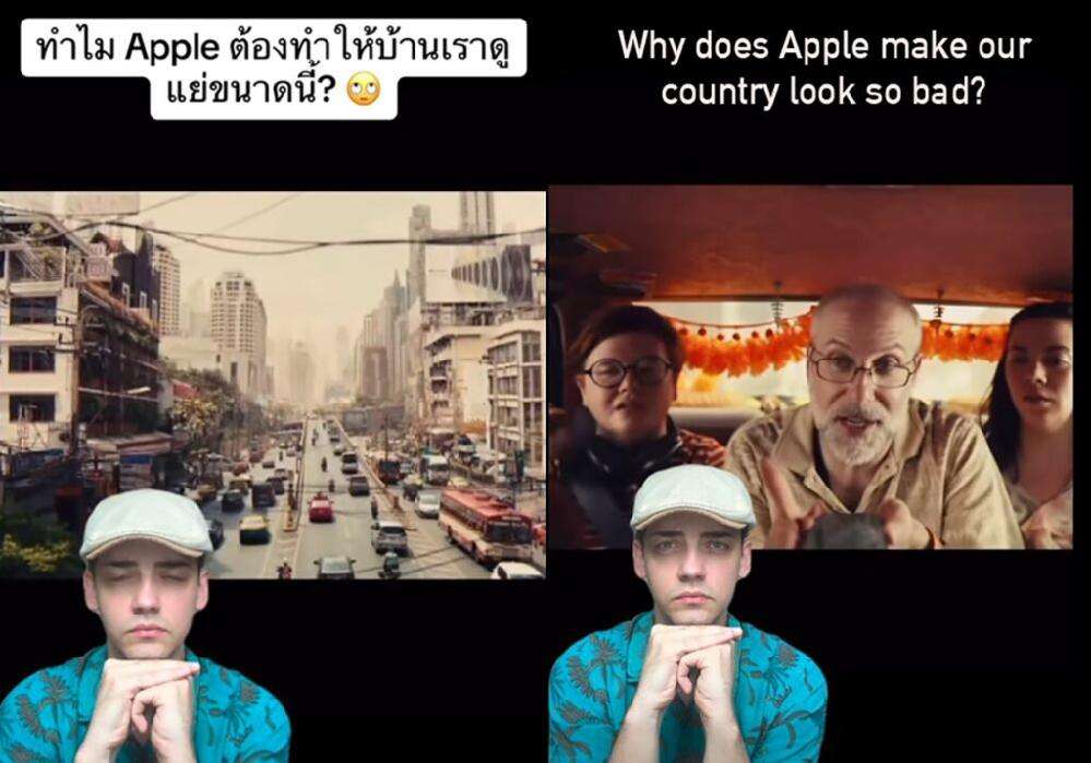 Pourquoi une publicité d'Apple a mis la Thaïlande en colère ?
