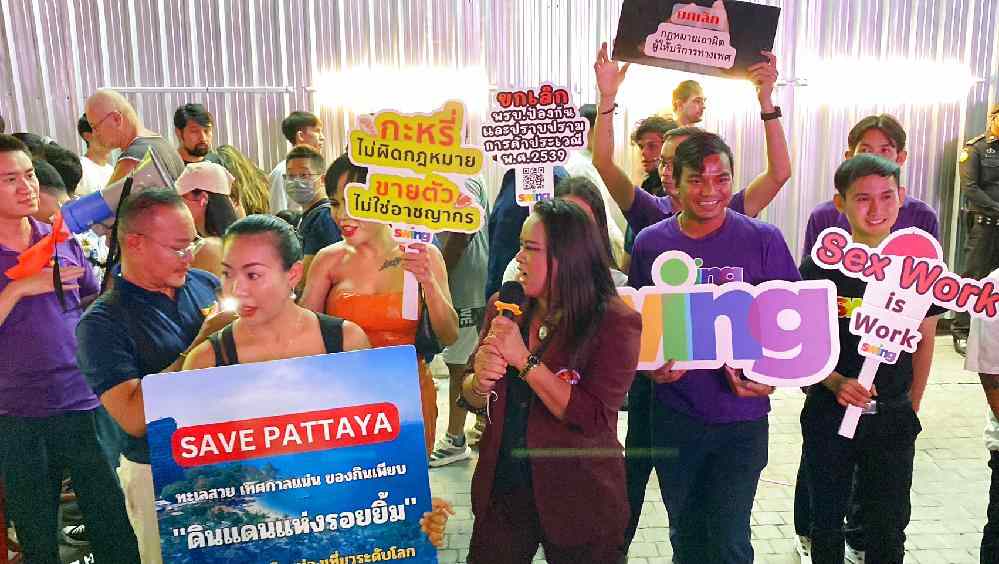 Protestation en Thaïlande après que Pattaya ait été qualifié de "ville du péché"