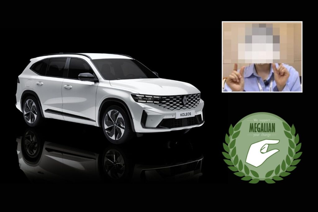 Quand Renault se moque de la taille du sexe des coréens sans le savoir
