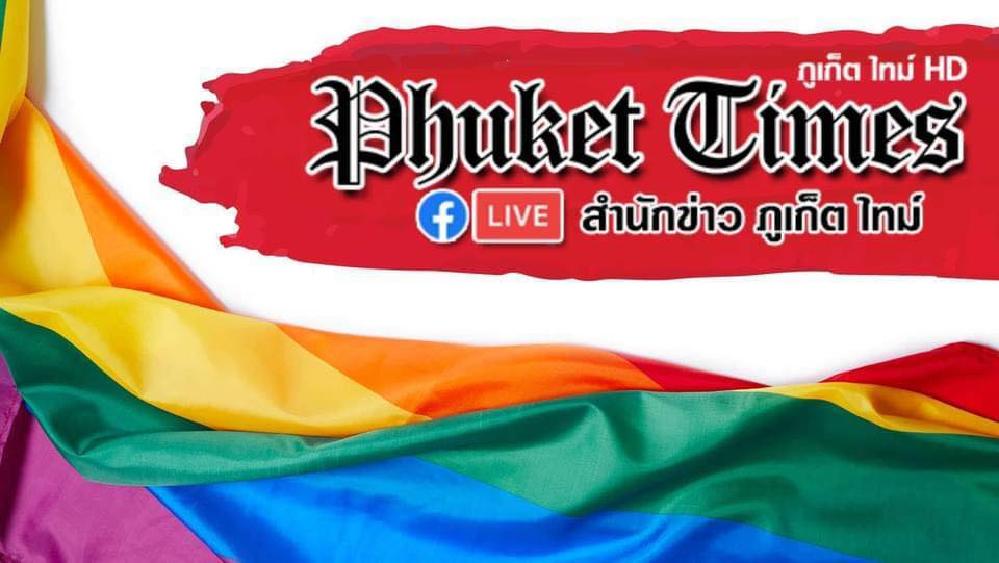 Choc en Thaïlande : un touriste s'exhibe nu dans un magasin de cannabis à Phuket