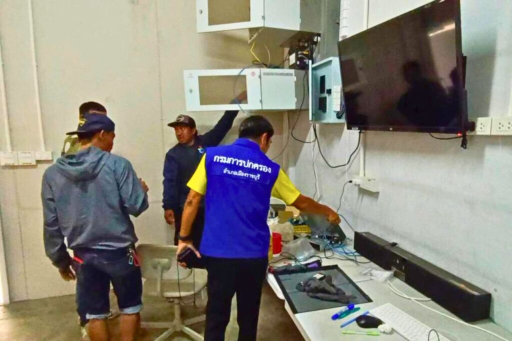 Thaïlande : une ferme de bitcoins illégale provoque des coupures d'électricité