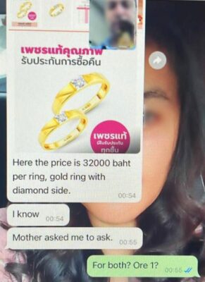 Un touriste arnaqué de 9 617 euros par sa copine thaïlandaise et agressé par son mari