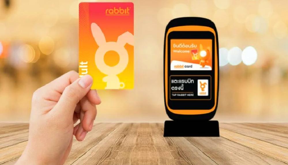 Guide des métros de Bangkok : BTS, MRT et autres