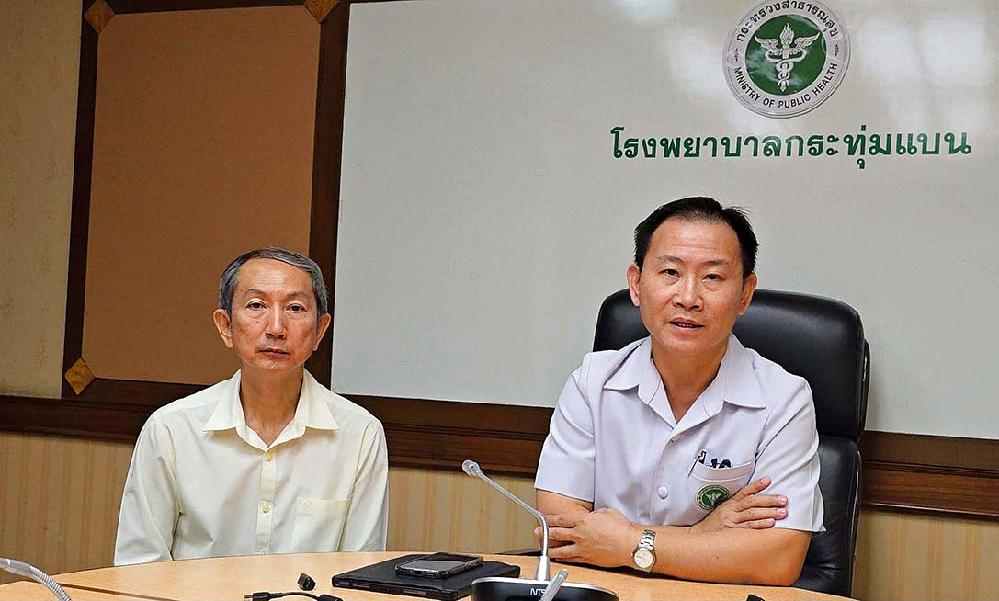 Ce n'est pas mon bébé : choc après un échange dans un hôpital en Thaïlande