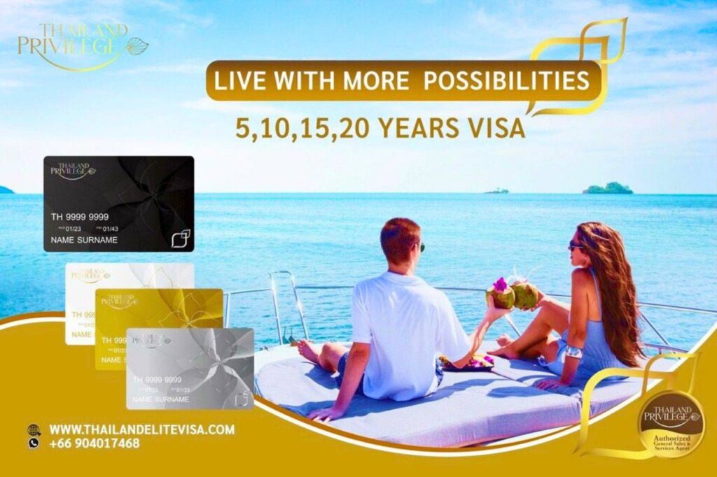 Thaïlande : le visa Thai Privilege (visa Élite) est désormais un peu moins cher