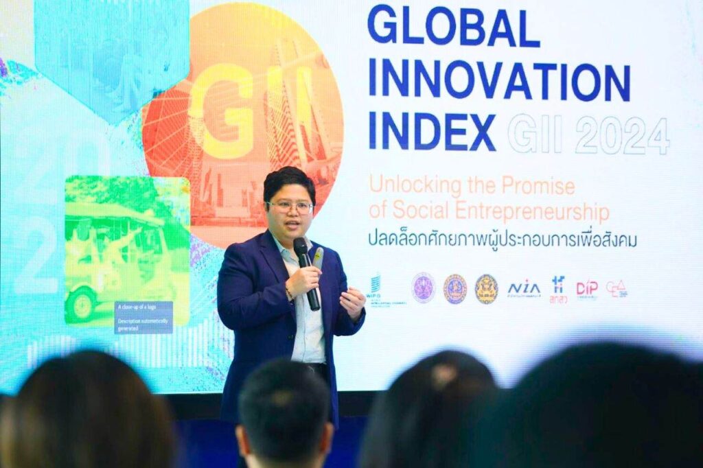 La Thaïlande se hisse à la 41ᵉ place de l'indice mondial de l'innovation