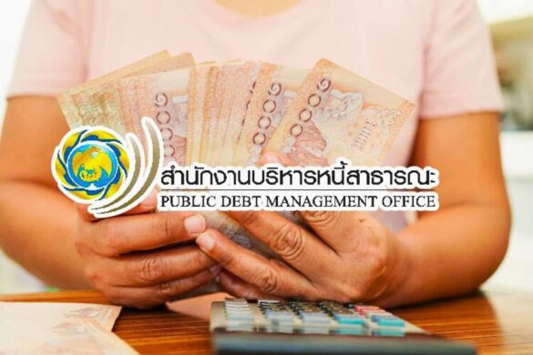 Thaïlande : inquiétudes croissantes face à l’explosion de la dette publique