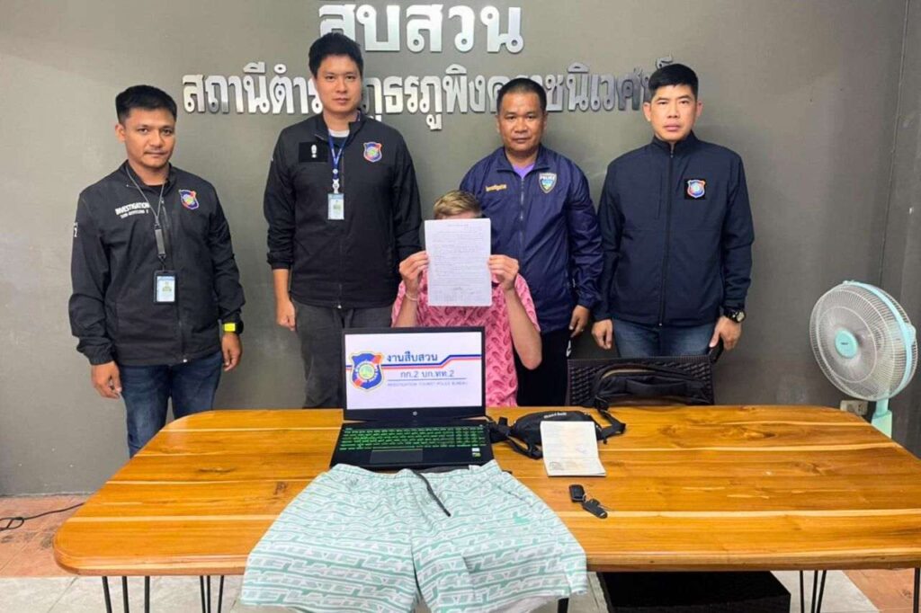 Un Français arrêté pour conduite dangereuse à moto en Thaïlande