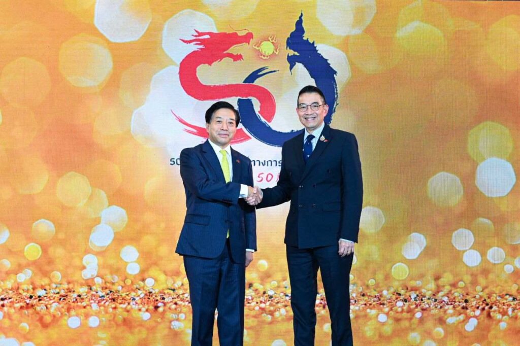 La Thaïlande et la Chine prêtes pour le jubilé d'or 2025