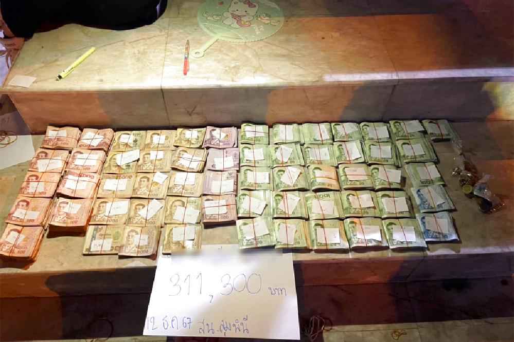 Thaïlande : une mendiante arrêtée à Bangkok possédait 1,3 million de bahts