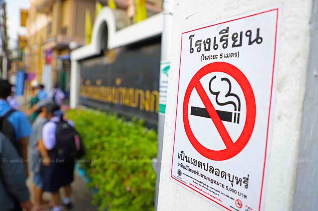 En Thaïlande, les enfants dépensent 755 euros par an en cigarette électronique