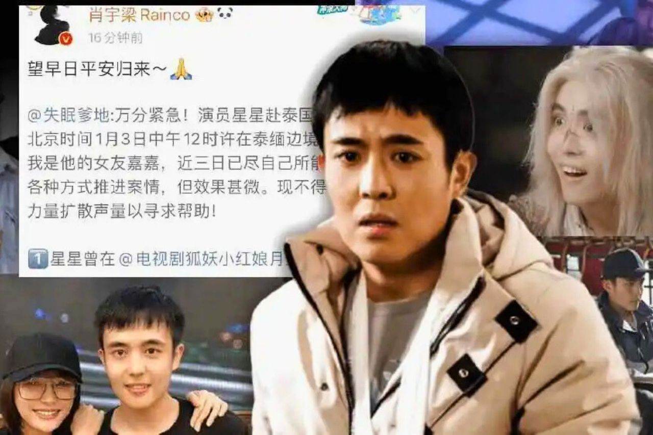 Tailandia: el turismo chino en caída libre, ¿cómo reactivarlo?