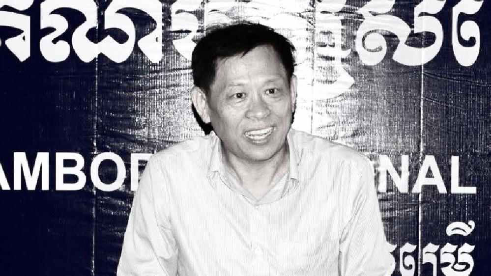 Thaïlande : le tueur du politicien franco-cambodgien a été payé 1 686 euros
