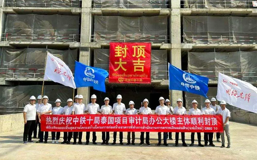 La Thaïlande assouplit la législation sur les entreprises étrangères 7 Thaïlande : réforme surprise de la loi de 1999 sur les entreprises étrangères