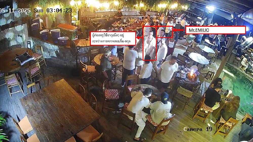 Thaïlande : un touriste français sauvagement poignardé à Phuket