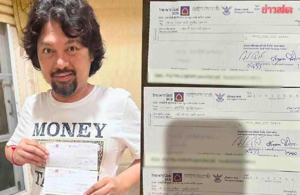 Thaïlande : le célèbre chanteur Sek Loso condamné à 3 ans de prison