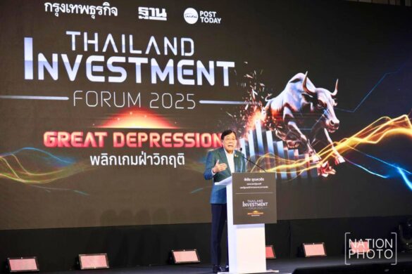 Crise des investissements en Thaïlande : appel à une refonte économique